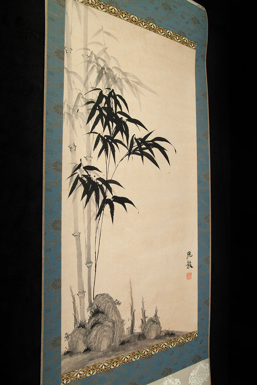 Rising Bamboo