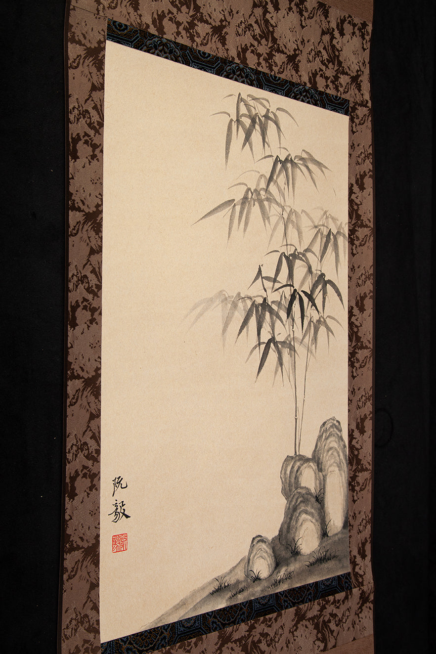 Old Bamboo