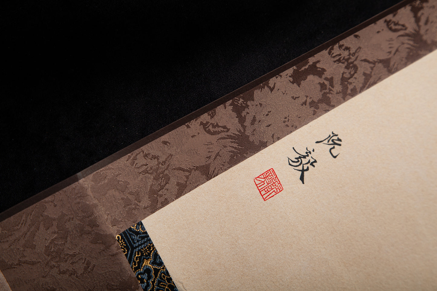 Old Bamboo